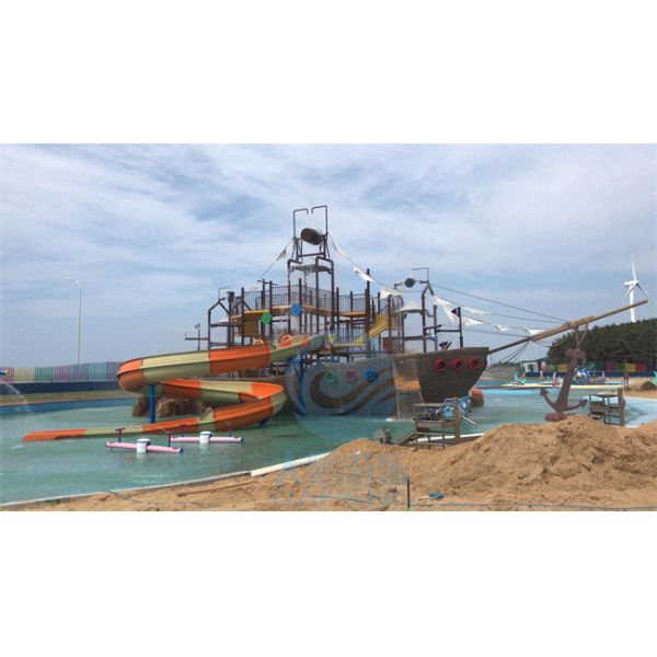 Fiberglass Aqua Park Slide