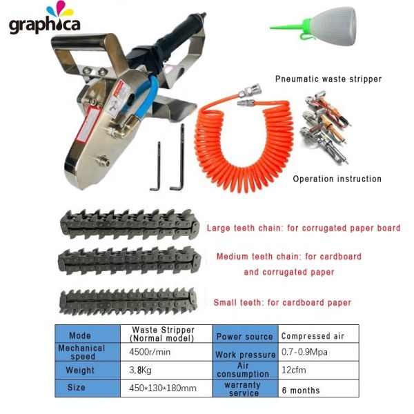 3500R/min Rotation Speed Stripping Tool for Graphic Carton Paper Waste Stripping Machine
