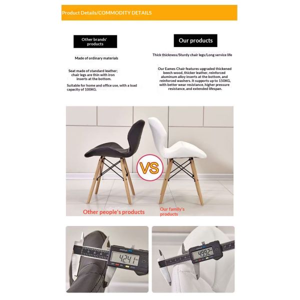 Elegant Design Traditional Home Furniture Comfortable Popular Fabric Dining Chairs Durable Legs Leisure Accent Chair