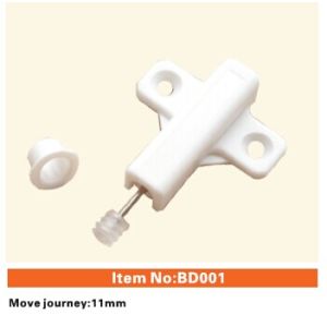Cabinet Door Buffer