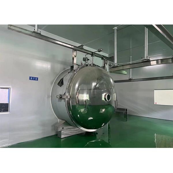 ПЛК дистанционного управления вакуумная сушилка фармацевтическая 50 кг/партия