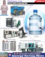 machine de fabrication de bouteilles d'eau en plastique machine d'injection de bouteilles d'eau en plastique machine pour la fabrication de réservoirs d'eau en plastique