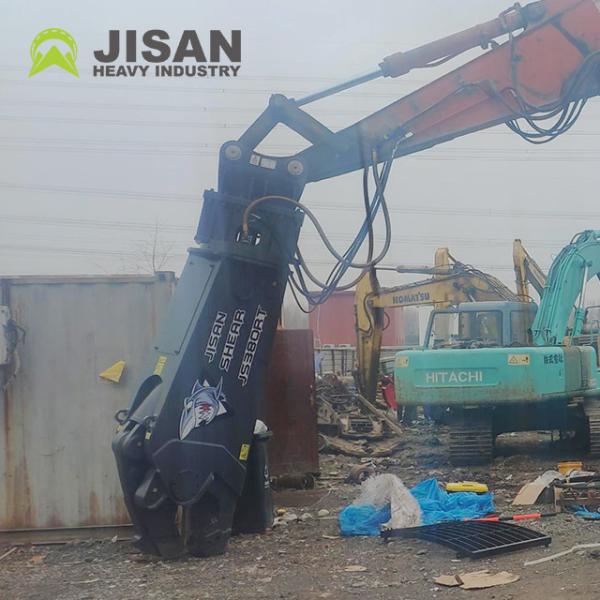 High Strength Hydraulic Excavator Metal Shears Steel Demolition Equipment