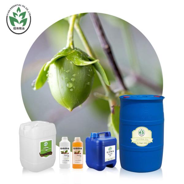 Cas 61789 91 1 Pure Golden Jojoba Oil , Cold Press Jojoba Oil 5KG Moisturizing Skin