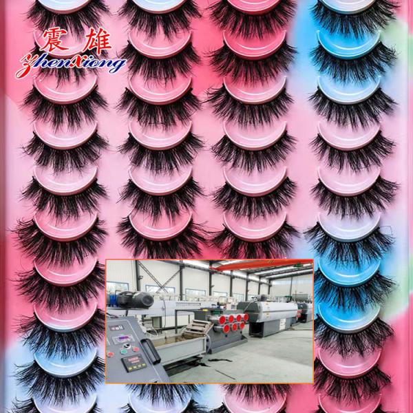 Automation Plastic Wire Making Machine False Eyelashes Wig Production Line