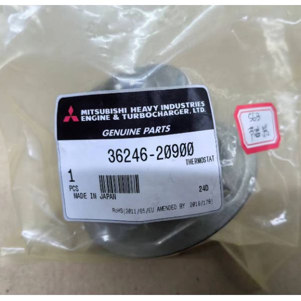 Mitsubishi Heavy Industries Spare Parts Durable Metal Alloy S6B Thermostat 36246-20900 Japan