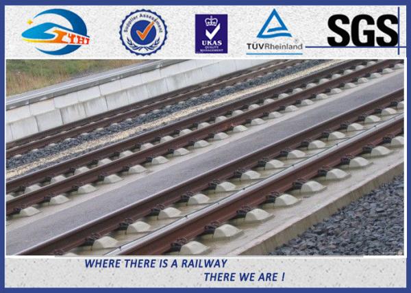 Oxide Black Rail Fastening System SKL Elastic Clamp For Railroad