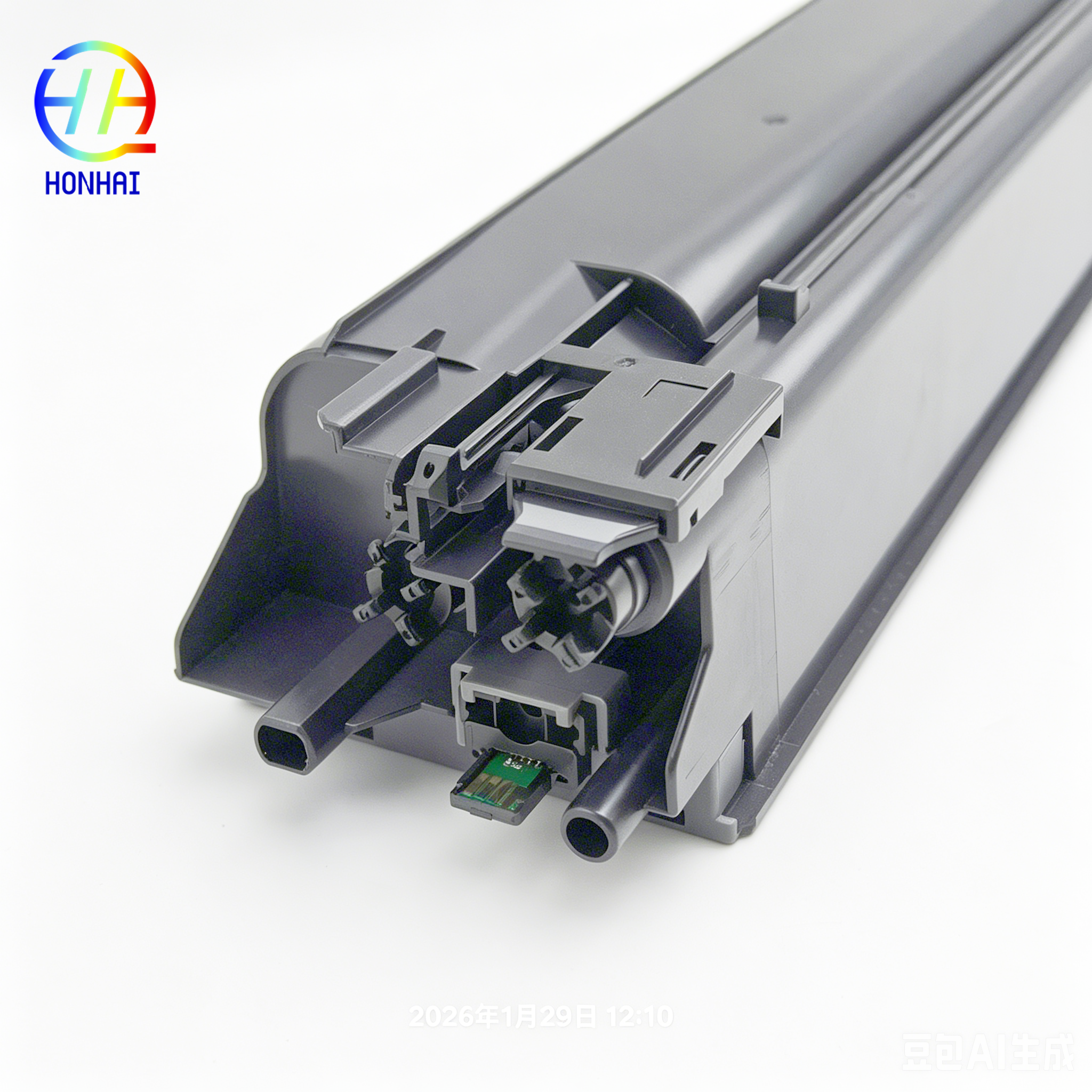 Sharp BP Series Toner Cartridge with Wide Compatibility Premium Chemical Toner for Vibrant Prints and Excellent Fusing