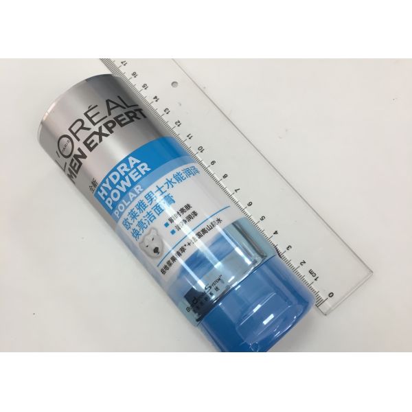 FDA Food Grade ABL Laminate Tube with 12μ Aluminum Foil Barrier for Shelf Life Extension in Condensed Milk and Sauces