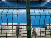 3d que dobra o fio soldado curvado Mesh Protecting Garden Fence