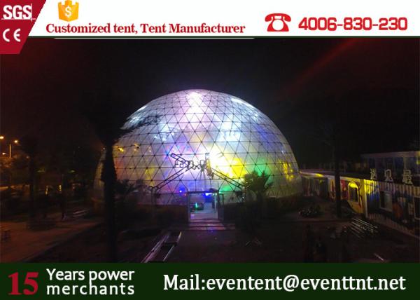 25 Meters Diameter Beautiful Light Party Dome Tent For Events 15 Years Lifetime