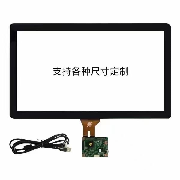 7 Inch High Brightness 1000cd/m2 IP67 Waterproof Touch Monitor for Outdoor Industrial Applications
