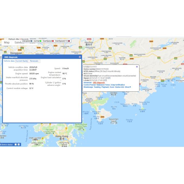 Gps корабля 4G OBDII отслеживая ПРИЛОЖЕНИЕ мобильного телефона поддержки функции диагноза прибора