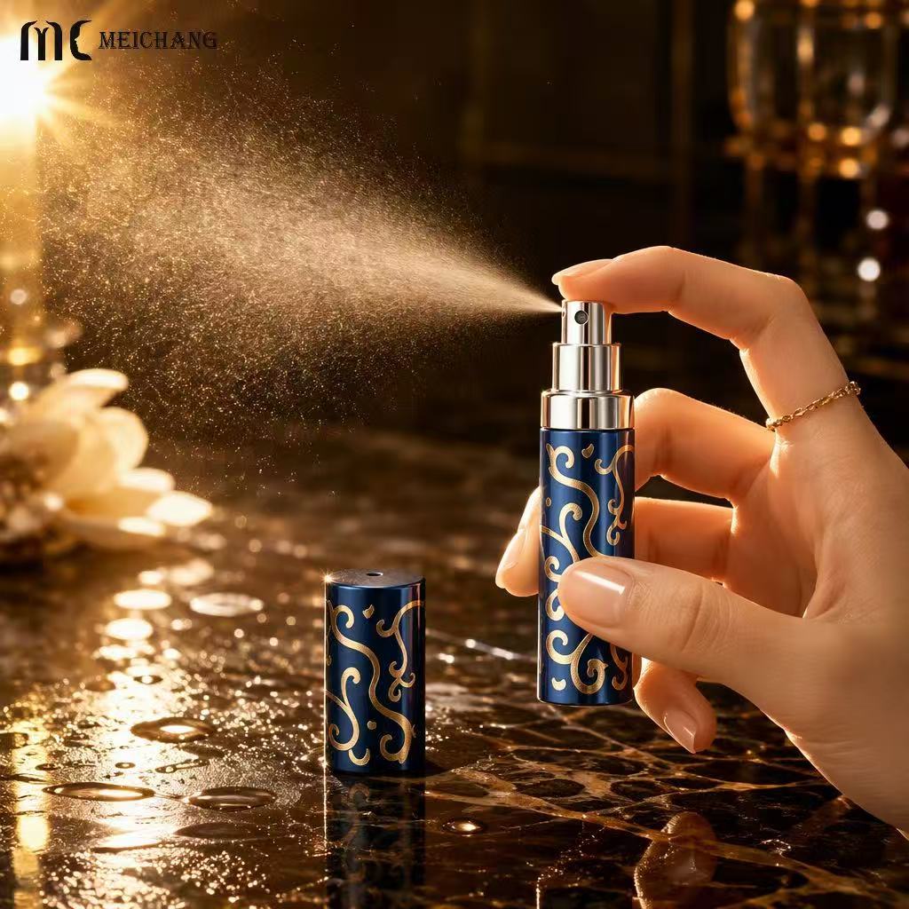 Vintage Engraved Metal Perfume Atomizer, 3ml Refillable Portable Fragrance Spray Bottle (MC-1209)