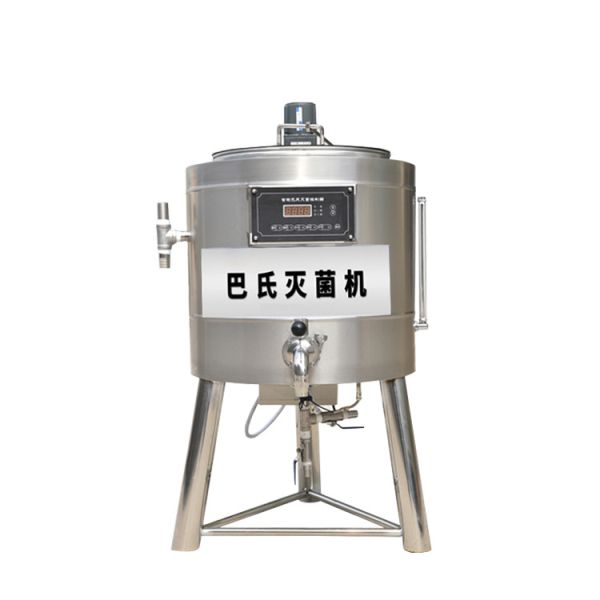 100L high pressure pasteurization machine yogurt pasteurization machine 500 liter milk pasteurizer machine