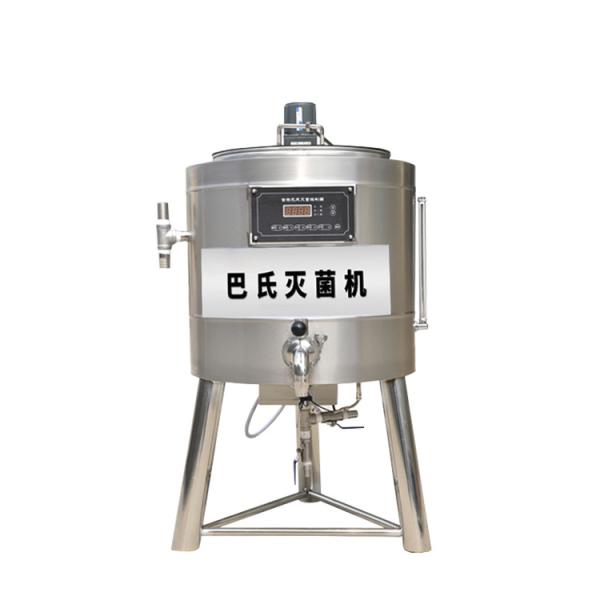 Cow Milk Pasterization Machine Small 60L 50L Pasteurizer with Refrigerate Cooling in Kenya Shillings