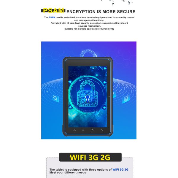 8-дюймовый сканер QR-кодов для Android 3GB 32GB