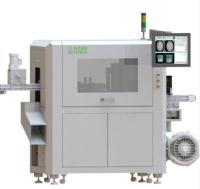 1Máquina de inspección visual automática de 5 kW para el análisis de defectos de tazas de yogur IML