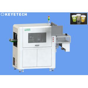 IML Cup Vision Sorting System Quality Control Visual Inspection Machine