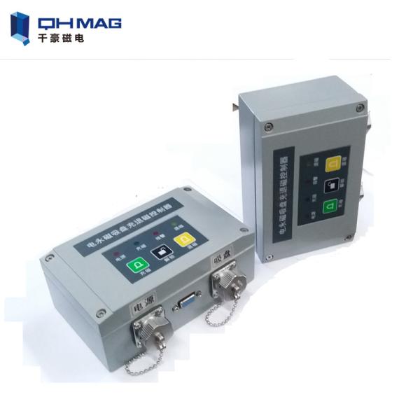 150KN Permanent Magnetic Chuck