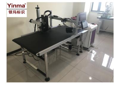 Customized Inkjet Conveyor Belt Machine 220V 60W For Small Scale Production