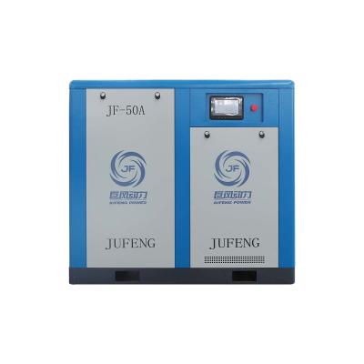 380V 3pH 50Hz Compressor de ar de parafuso de acionamento direto com eficiência de resfriamento por ar