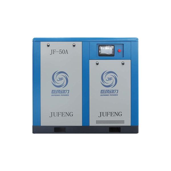 Compresseur d'air à vis à entraînement direct 380V 3pH 50Hz avec efficacité de refroidissement par air