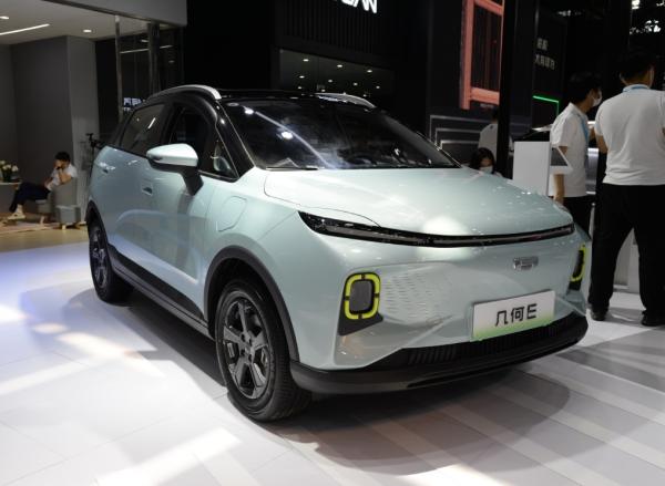 Carro Elétrico Tipo de Energia Geely Geometry E O carro SUV EV ideal para carros usados 2023