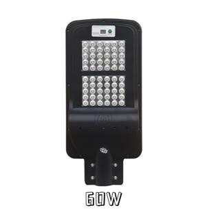 Integrated Solar Energy Lamp 200W New Product High Quality Outdoor all in one solar led street light remote control 60W