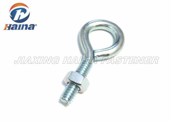 Gr 4.8 M6 - M24 Full Thread Hook Blue White Zinc Plated Machinery Eye Bolt