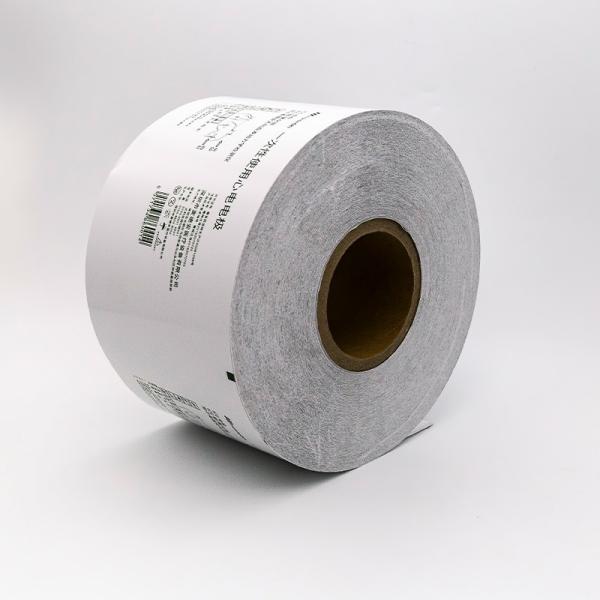 Medical Grade Aluminum Foil Roll Film Sterilized For Pharma Packaging