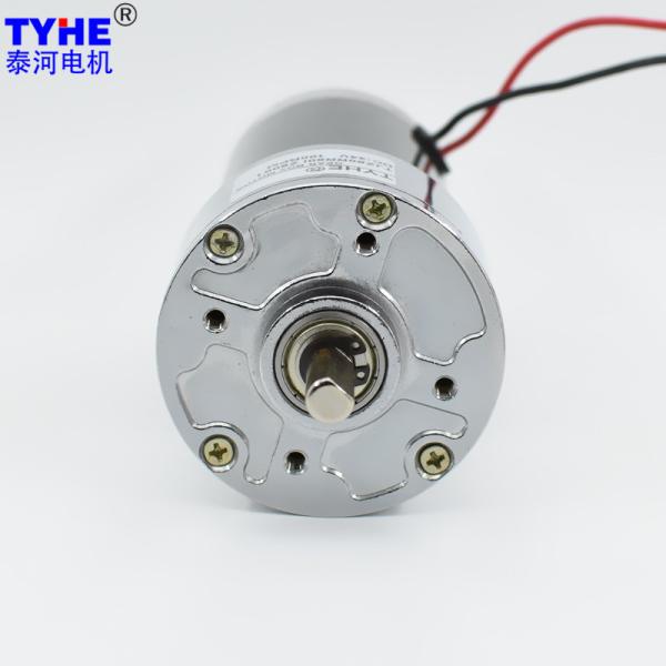 Speed Adjustable 12v 24v Brushed Dc Metal Gear Motor 100Rpm 60w 50w