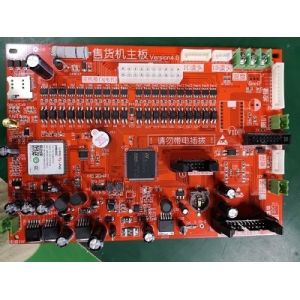 PCB assembly with coating protection Waterproof and dustproof
