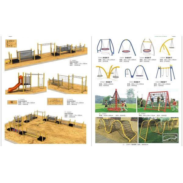 Colorful Rope Climbing Playground Equipment For Kids Customizable