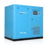 Compressor de parafuso de velocidade variável industrial elétrico 13 bar 189psi 22kw 30HP silencioso
