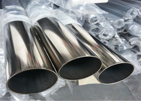 441 436 1000mm Seamless Stainless Steel Tubing NB OD4mm-190mm