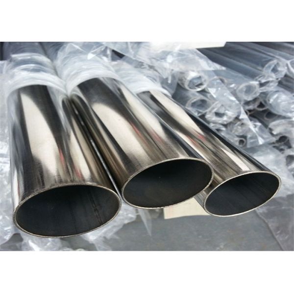 8K ASTM Round Stainless Steel Pipe 20mm Od Steel Tube Cold Rolled