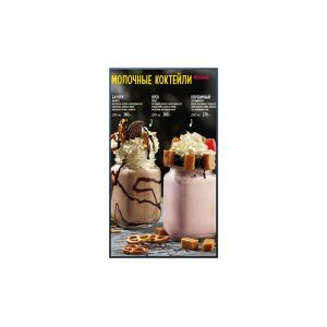 55 Inch High Contrast Window Display Screen For Indoor Digital Signage
