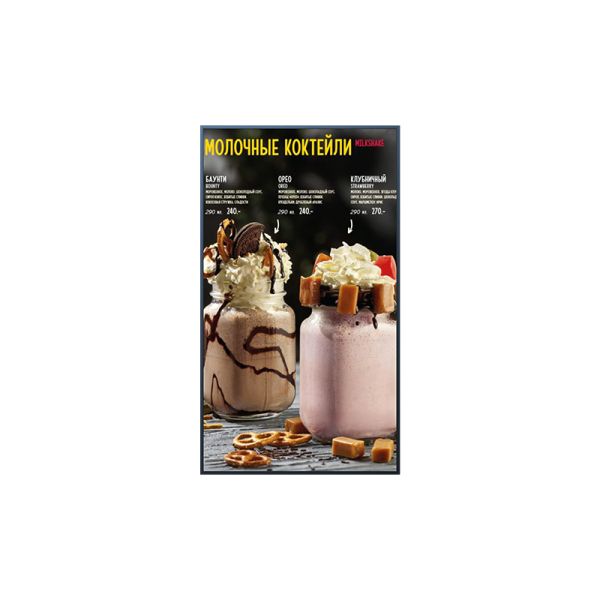55 Inch High Contrast Window Display Screen For Indoor Digital Signage