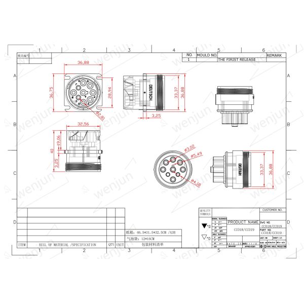 Зеленая разъем-розетка Deutsch J1939, автомобильный соединитель 9 Pin OBD