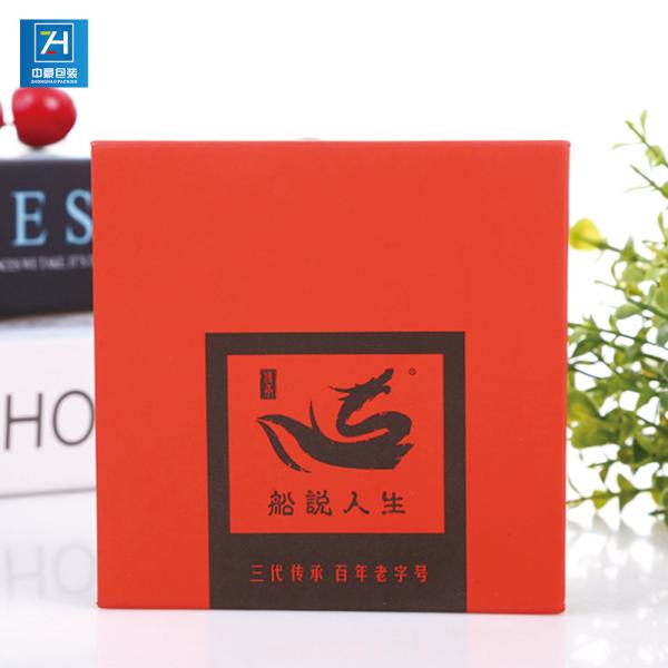 1000gsm Greyboard Glossy Lamination Red Necklace Bead Packing Box