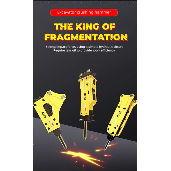 Triangle Side Type Excavator Breaker Hammer 300kg With Intelligent Breaking Technology