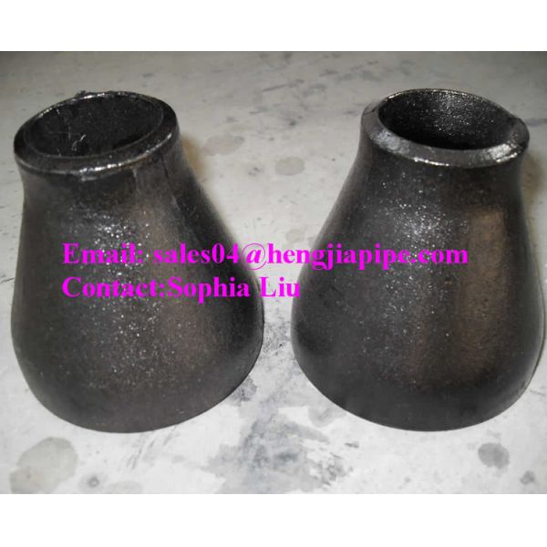 China carbon steel reducer