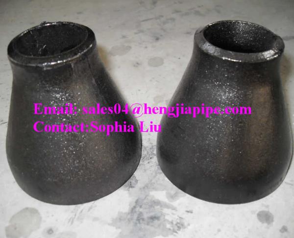 China carbon steel reducer
