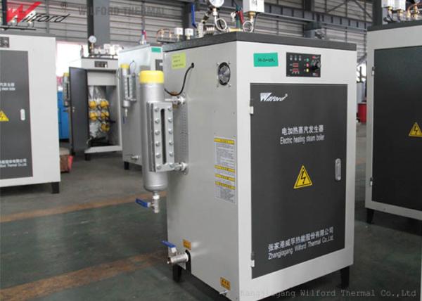35kg / H Small Industrial Electric Heating Steam Generator For Food Industry