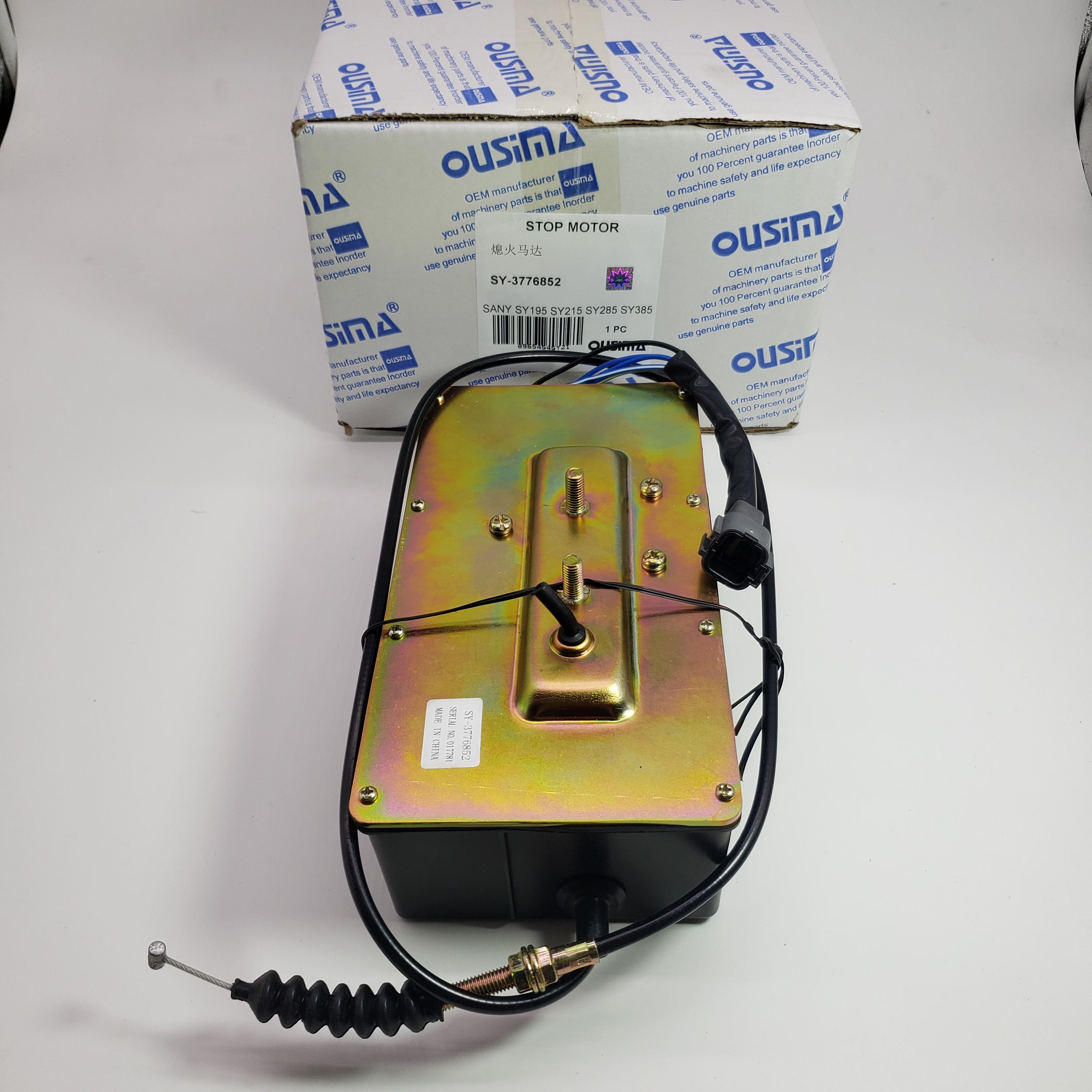Стойка двигателя SY-3776852 Для SANY SY195 SY215 SY285 SY385