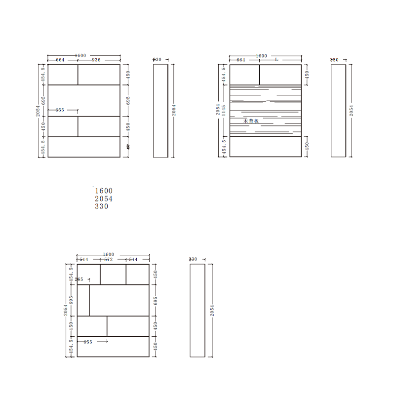 Latest Living Room Wall Hung Tv Light Tv Stand Cabinets Furniture Set Design Modern Luxury Floating Black Tv Units Cabinet