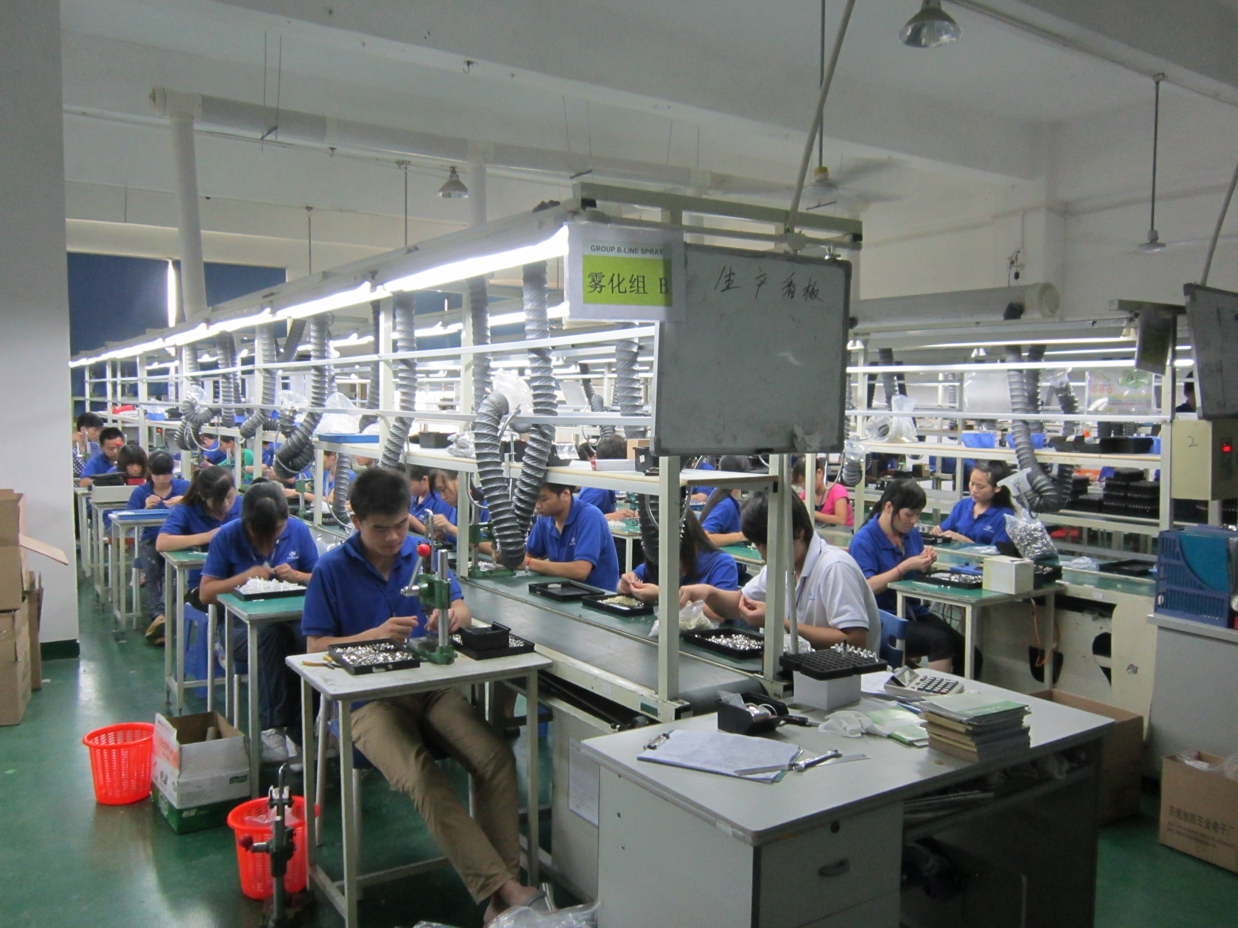 Shenzhen YACYA Technology CO.,LTD