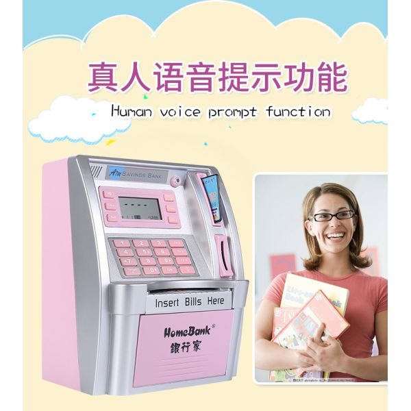 ABS ЯГНИТСЯ ПРЕКРАСНЫЕ СЕЙФЫ ЦИФРОВ БАНКА СЧИТАЯ МОНЕТКИ И ВАЛЮТА БУМАЖНЫХ ДЕНЕГ INTERNATIONS МОЖЕТ БЫТЬ ПОДГОНЯННЫМ БАНКОМ ATM