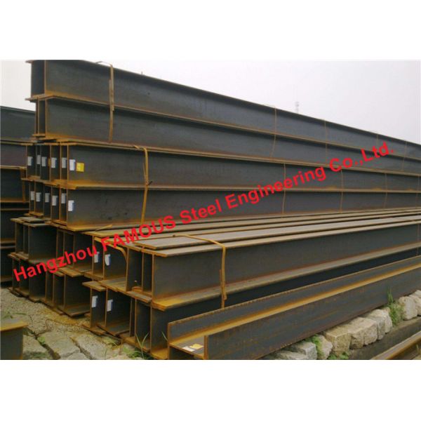 Сталь луча h стандарта Великобритании США горячекатаная в узкой универсалии фланца испускает лучи столбцы UC UB всеобщие